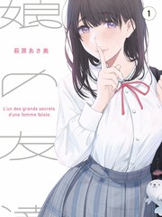 波波影视慢综艺城市漫游记