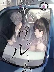 波波影视露营综艺一起露营吧