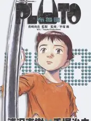 慢综艺持续吸粉资讯配图